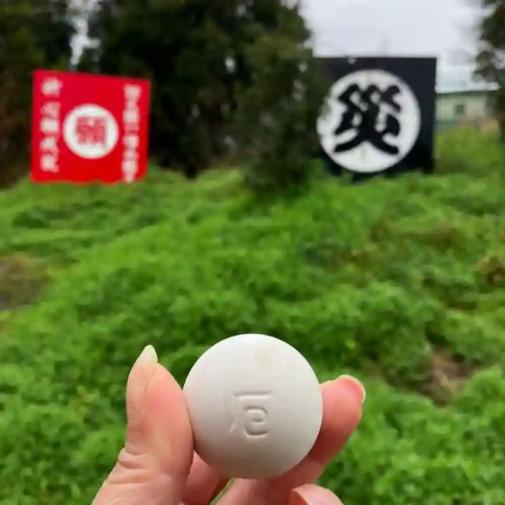 富知六所浅間神社(静岡県)