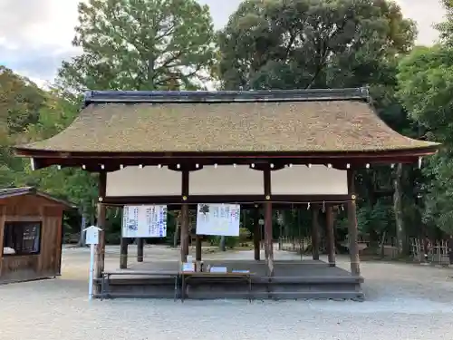 賀茂別雷神社（上賀茂神社）(京都府)