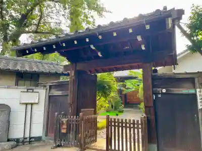洞雲寺(東京都)