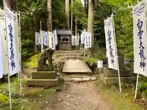 岩木山神社の建物その他