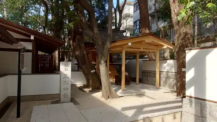 乃木神社の末社・摂社