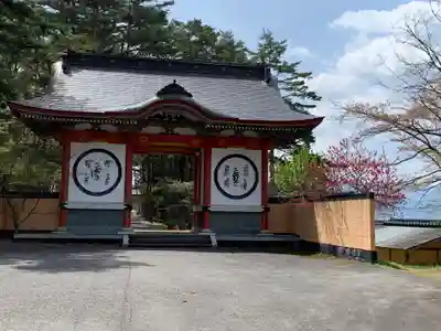 福泉寺の山門・神門