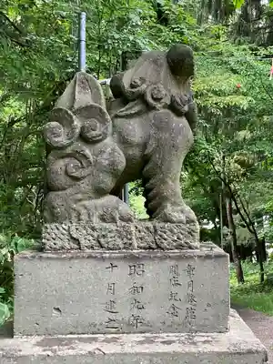 定山渓神社の狛犬