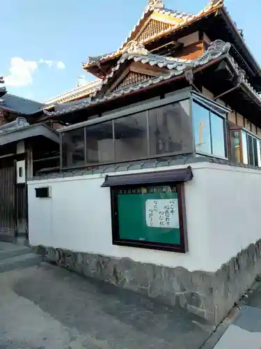 称名寺(三重県)