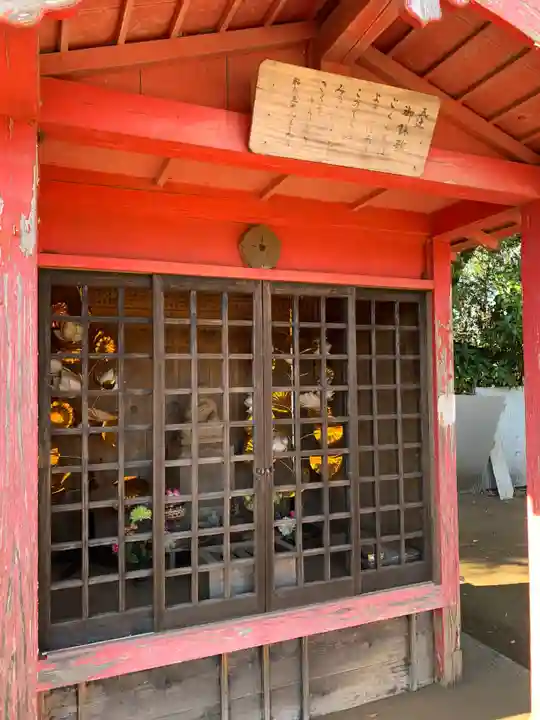 稲荷神社(千葉県)