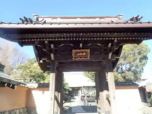 溝口神社(神奈川県)