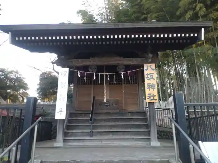 八坂神社の本殿