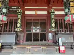 川崎大師（平間寺）(神奈川県)