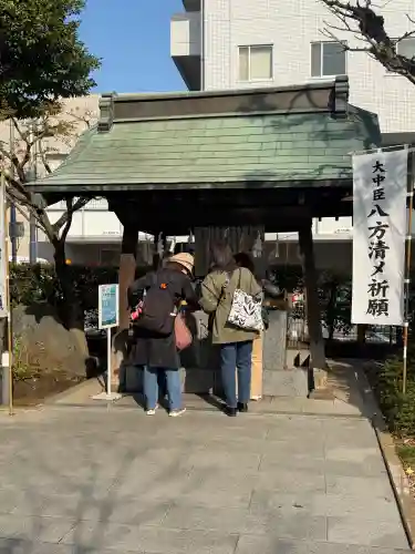 桜神宮の{uncategorized: "未分類", other: "その他", undefined: "問題あり", building: "その他建物", grave: "お墓", sacred_gate: "鳥居", guardian: "狛犬", statue: "像", buddha: "仏像", history: "歴史", nature: "自然", garden: "庭園", animal: "動物", pagoda: "塔", temizu: "手水舎", mountain_gate: "山門・神門", sanctuary: "本殿・本堂", subordinate: "末社・摂社", art: "芸術", scenery: "景色", jizo: "地蔵", ema: "絵馬", goshuin: "御朱印", omikuji: "おみくじ", items: "授与品その他", amulet: "お守り", goshuincho: "御朱印帳", eats: "食事", festival: "お祭り", votive_dance: "神楽", shichigosan: "七五三参", wedding: "結婚式", experience: "体験その他", initially: "初詣", around: "周辺", anti_infection: "感染症対策"}
