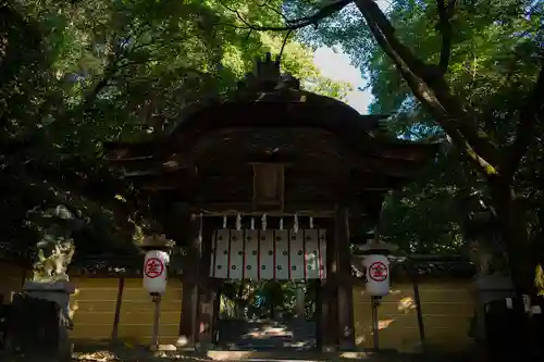 金刀比羅宮の山門・神門