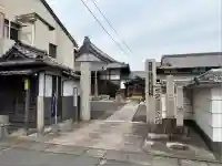 常楽寺(愛知県)