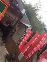 明竹稲荷宮 腰神不動神社のその他建物