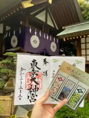 東京大神宮のその他建物
