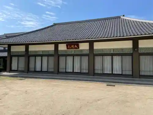 真光寺(兵庫県)