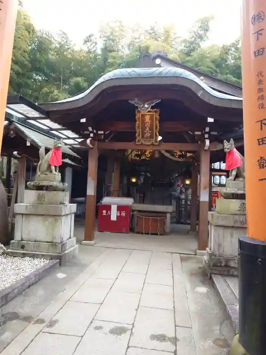 伏見豊川稲荷本宮(京都府)