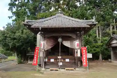如意寺(京都府)