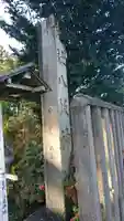 八坂神社のその他建物