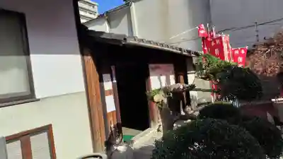法雲寺(京都府)