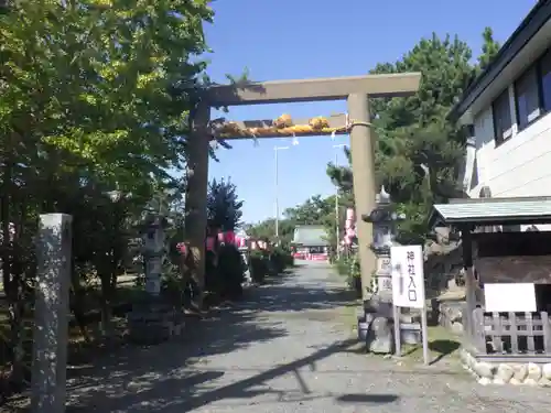 若宮八幡宮の鳥居