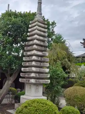 保寿院(神奈川県)