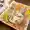 shogo