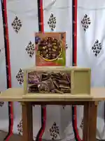 厚別神社(北海道)