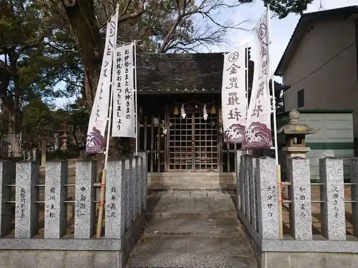 金比羅社の本殿・本堂