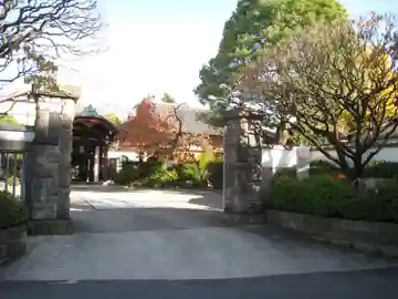 南泉寺(東京都)