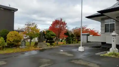 極楽山　浄土寺(北海道)