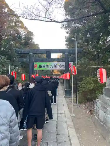 春日部八幡神社(埼玉県)