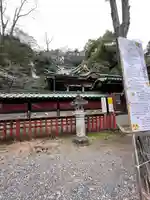 静岡浅間神社のその他建物