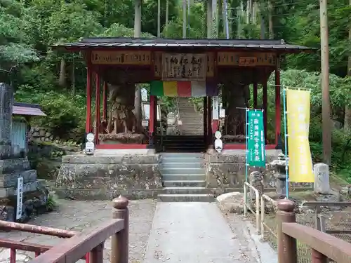 観音院の山門・神門