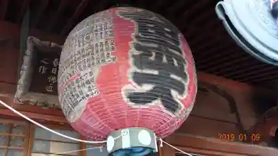 護国院の本殿・本堂