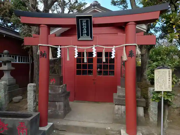 羽田神社(東京都)