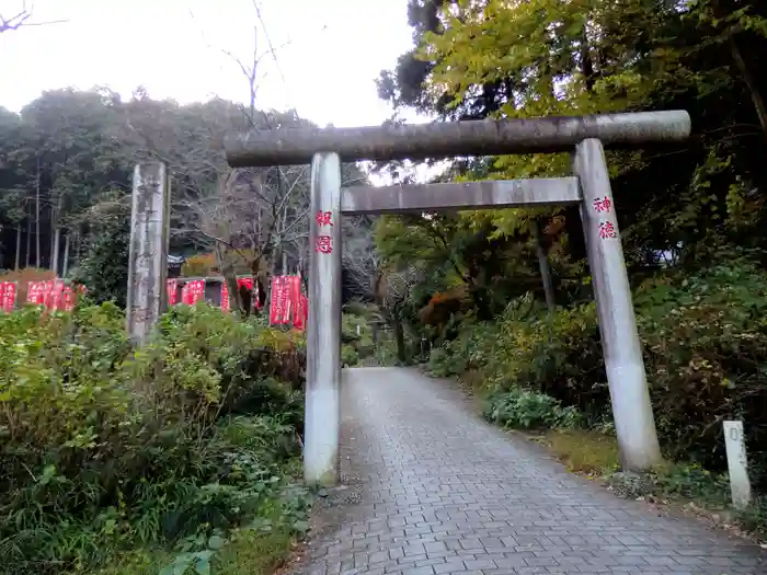 連祥院（六角堂）の鳥居