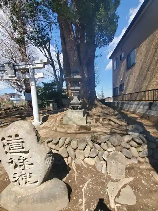 宮鍋神社(群馬県)