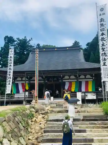 観音正寺の本殿