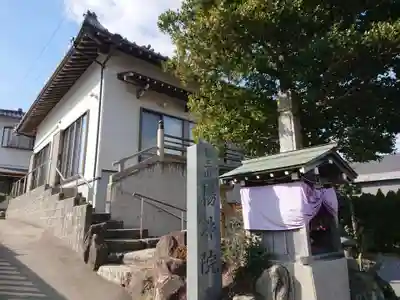 揚珠院のその他建物