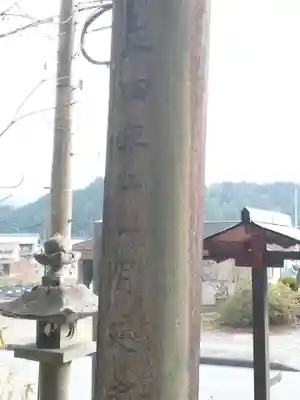 長瀬神社のその他建物
