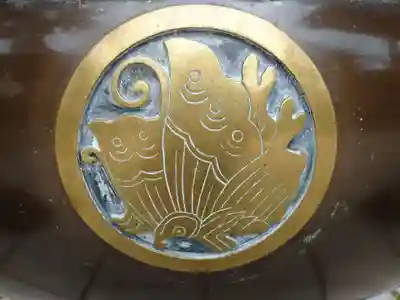 西方寺(宮城県)