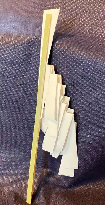 白旗神社(平戸白旗神社)(神奈川県)