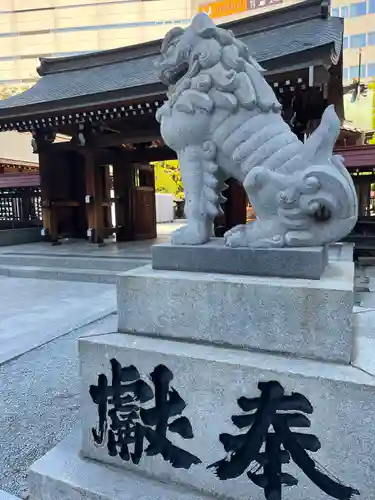 警固神社の狛犬