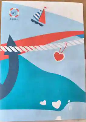 露天神社（お初天神）(大阪府)