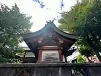 素盞嗚神社(奈良県)