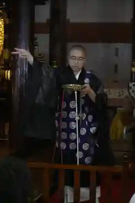 尾張高野山宗　総本山　岩屋寺の体験その他