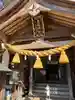 高龍神社(新潟県)