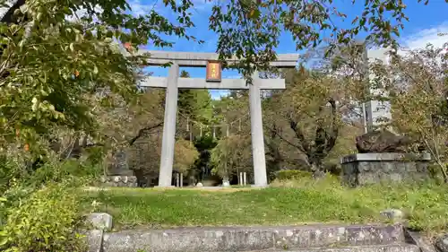 伊那東大社の鳥居