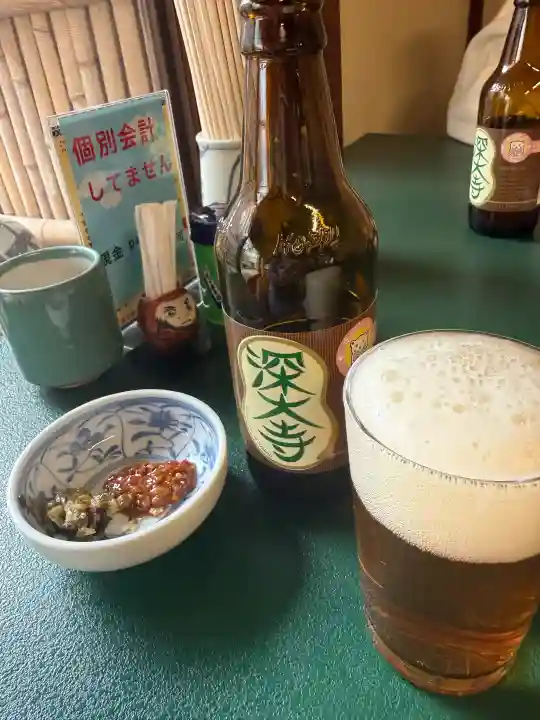 深大寺の{uncategorized: "未分類", other: "その他", undefined: "問題あり", building: "その他建物", grave: "お墓", sacred_gate: "鳥居", guardian: "狛犬", statue: "像", buddha: "仏像", history: "歴史", nature: "自然", garden: "庭園", animal: "動物", pagoda: "塔", temizu: "手水舎", mountain_gate: "山門・神門", sanctuary: "本殿・本堂", subordinate: "末社・摂社", art: "芸術", scenery: "景色", jizo: "地蔵", ema: "絵馬", goshuin: "御朱印", omikuji: "おみくじ", items: "授与品その他", amulet: "お守り", goshuincho: "御朱印帳", eats: "食事", festival: "お祭り", votive_dance: "神楽", shichigosan: "七五三参", wedding: "結婚式", experience: "体験その他", initially: "初詣", around: "周辺", anti_infection: "感染症対策"}