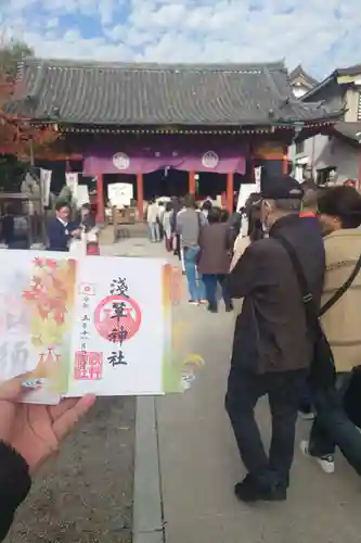 浅草神社(東京都)