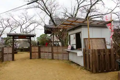 柳澤神社のその他建物